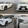 lexus lc 2023 quick_quick_5BA-URZ100_URZ100-0007954 image 4