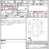 subaru brz 2021 quick_quick_3BA-ZD8_ZD8ｰ002548 image 7
