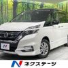 nissan serena 2017 -NISSAN--Serena DAA-GFNC27--GFNC27-006551---NISSAN--Serena DAA-GFNC27--GFNC27-006551- image 1