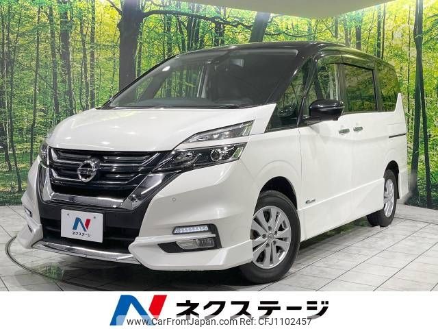 nissan serena 2017 -NISSAN--Serena DAA-GFNC27--GFNC27-006551---NISSAN--Serena DAA-GFNC27--GFNC27-006551- image 1