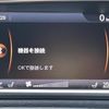 volvo v40 2013 -VOLVO--Volvo V40 DBA-MB4164T--YV1MV485BD2025107---VOLVO--Volvo V40 DBA-MB4164T--YV1MV485BD2025107- image 20