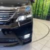 toyota vellfire 2009 -TOYOTA--Vellfire DBA-ANH25W--ANH25-8011931---TOYOTA--Vellfire DBA-ANH25W--ANH25-8011931- image 14