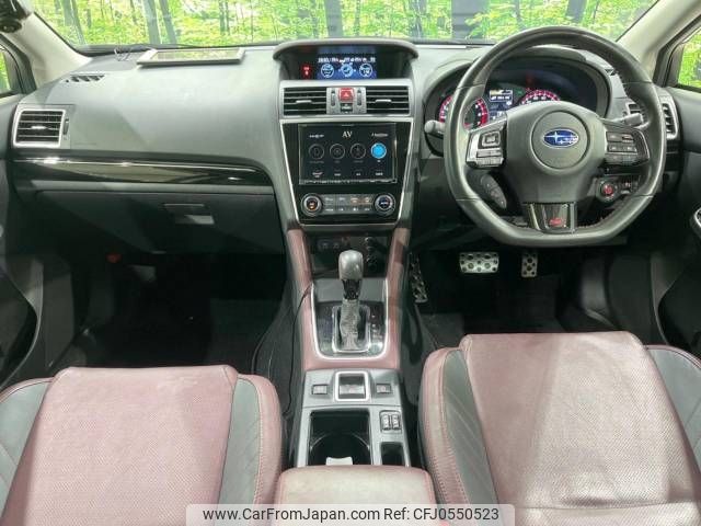 subaru levorg 2018 -SUBARU--Levorg DBA-VM4--VM4-125082---SUBARU--Levorg DBA-VM4--VM4-125082- image 2