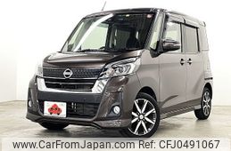 nissan dayz-roox 2019 -NISSAN--DAYZ Roox DBA-B21A--B21A-0603319---NISSAN--DAYZ Roox DBA-B21A--B21A-0603319-