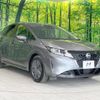 nissan note 2023 quick_quick_SNE13_SNE13-181418 image 16