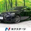 lexus is 2014 CFJ1576962 image 1