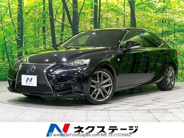 lexus is 2014 CFJ1576962 image 1