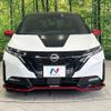 nissan aura 2023 -NISSAN--AURA 6AA-FE13--FE13-298363---NISSAN--AURA 6AA-FE13--FE13-298363- image 14