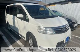 nissan serena 2005 -NISSAN--Serena CBA-C25--C25-002600---NISSAN--Serena CBA-C25--C25-002600-