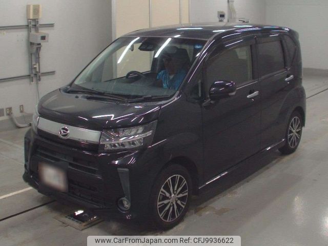 daihatsu move 2017 -DAIHATSU 【Ｎｏ後日 】--Move LA150S-1063594---DAIHATSU 【Ｎｏ後日 】--Move LA150S-1063594- image 1