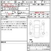 toyota land-cruiser 2024 CFJ1853405 image 11