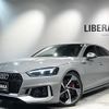 audi rs5 2019 -AUDI--Audi RS5 ABA-F5DECL--WUAZZZF57KA907137---AUDI--Audi RS5 ABA-F5DECL--WUAZZZF57KA907137- image 1