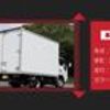 isuzu elf-truck 2017 CFJ1578081 image 81