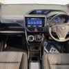 toyota voxy 2020 -TOYOTA--Voxy 6AA-ZWR80W--ZWR80-0456999---TOYOTA--Voxy 6AA-ZWR80W--ZWR80-0456999- image 3