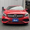 mercedes-benz cla-class 2018 -MERCEDES-BENZ--ﾍﾞﾝﾂ CLA ｼｭｰﾃｨﾝｸﾞﾌﾞﾚｰｸ DBA-117942--WDD1179422N739167---MERCEDES-BENZ--ﾍﾞﾝﾂ CLA ｼｭｰﾃｨﾝｸﾞﾌﾞﾚｰｸ DBA-117942--WDD1179422N739167- image 3