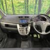 daihatsu move 2014 quick_quick_LA100S_LA100S-0290601 image 2