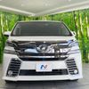 toyota vellfire 2015 CFJ1869859 image 15