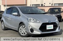 toyota aqua 2015 -TOYOTA--AQUA DAA-NHP10--NHP10-2451487---TOYOTA--AQUA DAA-NHP10--NHP10-2451487-