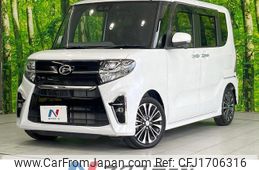 daihatsu tanto 2020 CFJ1706316