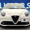 alfa-romeo mito 2017 -ALFA ROMEO--Alfa Romeo MiTo ABA-955142--ZAR9550000X063344---ALFA ROMEO--Alfa Romeo MiTo ABA-955142--ZAR9550000X063344- image 16