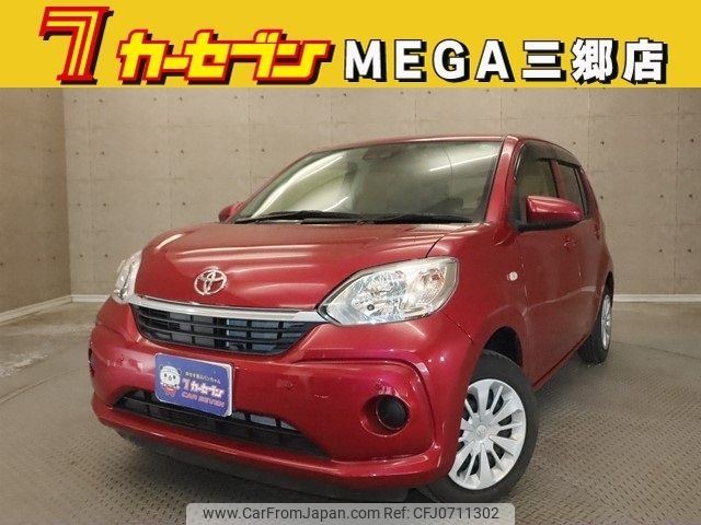 toyota passo 2020 -TOYOTA--Passo 5BA-M700A--M700-0179038---TOYOTA--Passo 5BA-M700A--M700-0179038- image 1