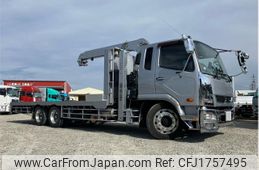 mitsubishi-fuso fighter 2015 CFJ1757495