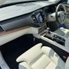 volvo xc90 2020 CFJ1668716 image 8