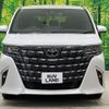 toyota alphard 2023 -TOYOTA--Alphard 6AA-AAHH40W--AAHH40-0004086---TOYOTA--Alphard 6AA-AAHH40W--AAHH40-0004086- image 17