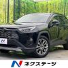 toyota rav4 2020 -TOYOTA--RAV4 6BA-MXAA54--MXAA54-5006341---TOYOTA--RAV4 6BA-MXAA54--MXAA54-5006341- image 1