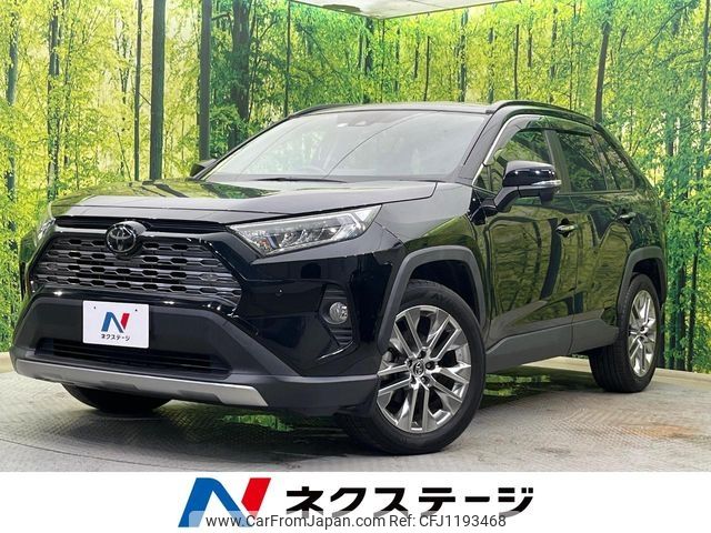 toyota rav4 2020 -TOYOTA--RAV4 6BA-MXAA54--MXAA54-5006341---TOYOTA--RAV4 6BA-MXAA54--MXAA54-5006341- image 1