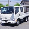 hino dutro 2023 -HINO--Hino Dutoro 2KG-XZU605M--XZU605-0042875---HINO--Hino Dutoro 2KG-XZU605M--XZU605-0042875- image 1