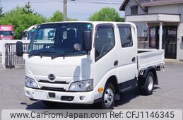 hino dutro 2023 -HINO--Hino Dutoro 2KG-XZU605M--XZU605-0042875---HINO--Hino Dutoro 2KG-XZU605M--XZU605-0042875-