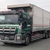 isuzu giga 2012 -ISUZU--Giga QKG-CYM77A--CYM77A-7000228---ISUZU--Giga QKG-CYM77A--CYM77A-7000228- image 1