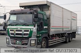isuzu giga 2012 -ISUZU--Giga QKG-CYM77A--CYM77A-7000228---ISUZU--Giga QKG-CYM77A--CYM77A-7000228-