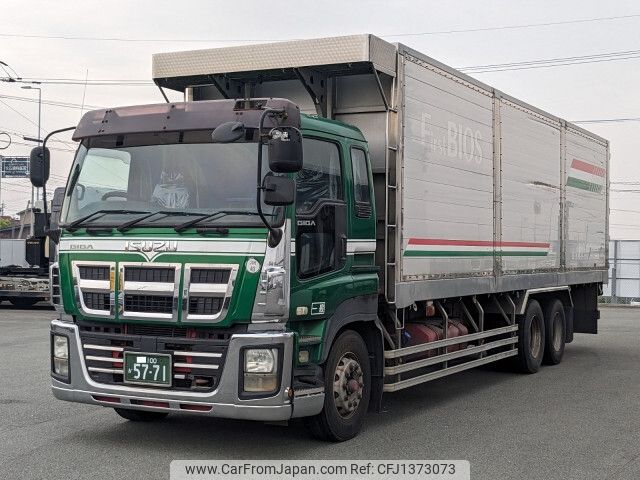 isuzu giga 2012 -ISUZU--Giga QKG-CYM77A--CYM77A-7000228---ISUZU--Giga QKG-CYM77A--CYM77A-7000228- image 1