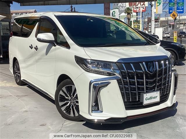 toyota alphard 2022 -TOYOTA--Alphard 3BA-AGH30W--AGH30-0421102---TOYOTA--Alphard 3BA-AGH30W--AGH30-0421102- image 1