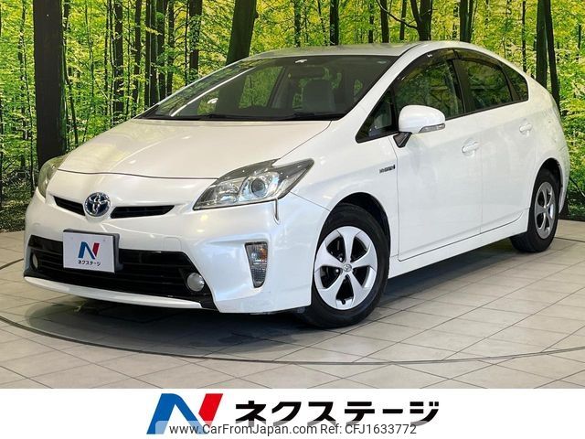 toyota prius 2012 CFJ1633772 image 1