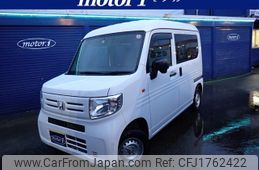 honda n-van 2019 CFJ1762422
