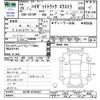daihatsu hijet-truck 2017 -DAIHATSU--Hijet Truck S510P--S510P-0164457---DAIHATSU--Hijet Truck S510P--S510P-0164457- image 3