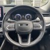 jeep compass 2021 CFJ1582867 image 16