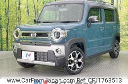 mazda flair 2022 CFJ1763513