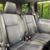 toyota noah 2015 CFJ1788530 image 9
