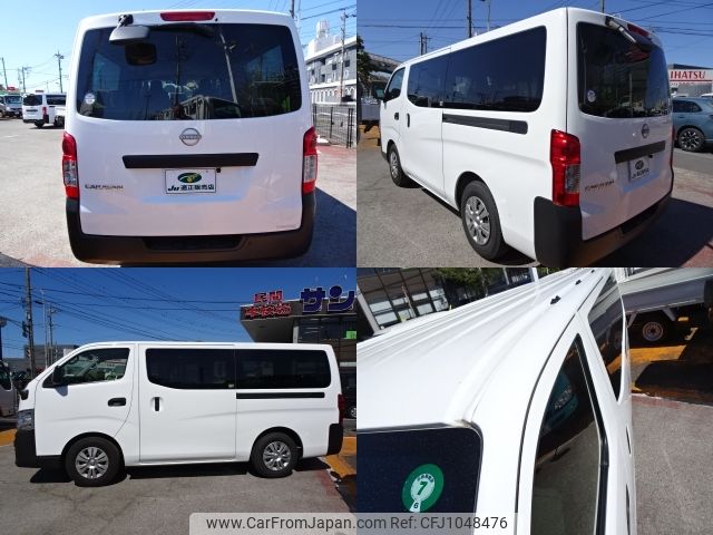 nissan caravan-van 2022 -NISSAN--Caravan Van 3BF-VR2E26--VR2E26-158256---NISSAN--Caravan Van 3BF-VR2E26--VR2E26-158256- image 2