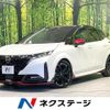 nissan aura 2022 quick_quick_FE13_FE13-236350 image 1