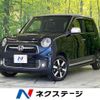 honda n-one 2019 CFJ1636650 image 1