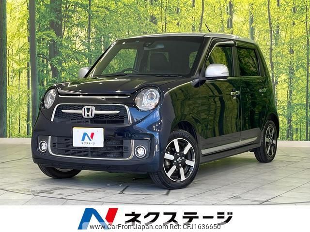 honda n-one 2019 CFJ1636650 image 1