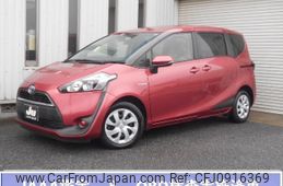 toyota sienta 2015 -TOYOTA--Sienta NHP170G--7016333---TOYOTA--Sienta NHP170G--7016333-