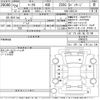 toyota mark-x 2012 -TOYOTA--MarkX GRX130-6069375---TOYOTA--MarkX GRX130-6069375- image 3