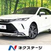 toyota harrier 2022 -TOYOTA--Harrier 6BA-MXUA80--MXUA80-0068499---TOYOTA--Harrier 6BA-MXUA80--MXUA80-0068499- image 1