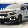 citroen berlingo 2021 quick_quick_K9CYH01_VR7ECYHZRMJ869773 image 18